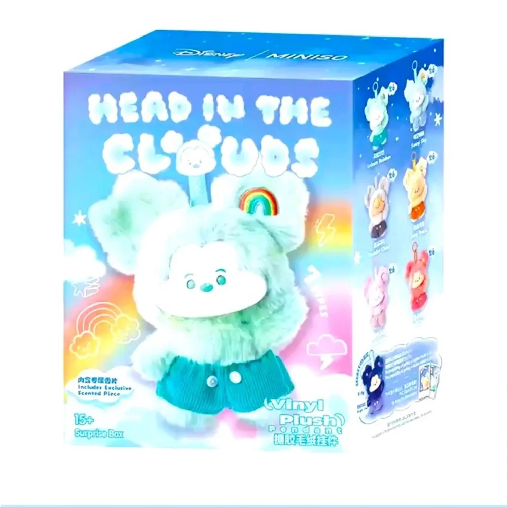MINISO X DISNEY ✨Head in the Clouds Plush Keychain ☁️